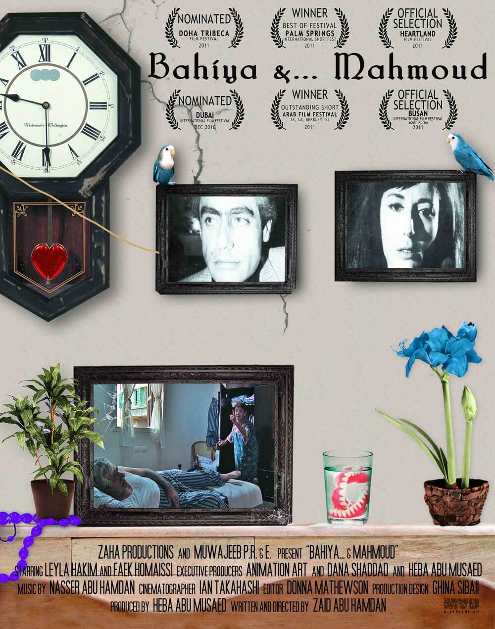 Bahiya & Mahmoud Poster