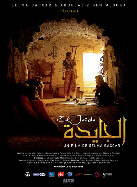 The Jaida  Poster