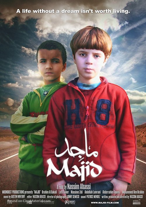 Majid Poster