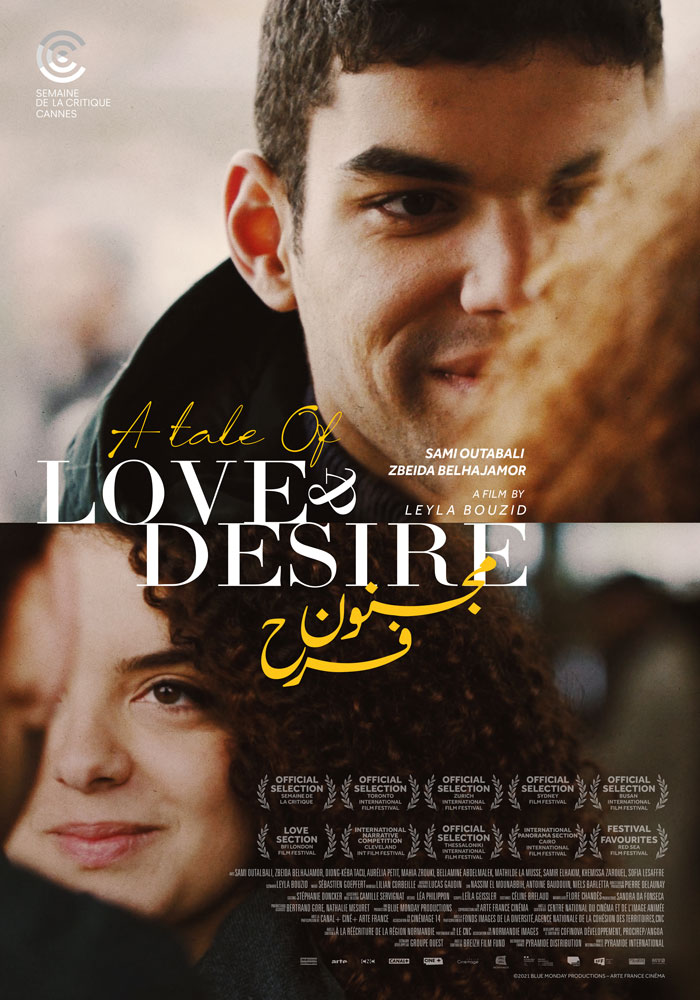 A TALE OF LOVE AND DESIRE Commercially Releases at Zawya Cinema