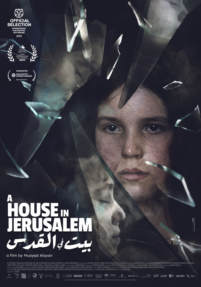 Muayad Alayan's A HOUSE IN JERUSALEM to make Arab premiere at Cairo Int'l Film Festival