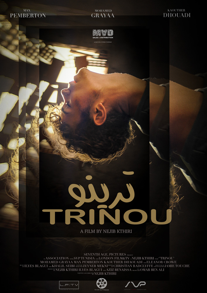 Tunisian short film TRINOU joins Show Me Shorts Film Festival in New Zealand