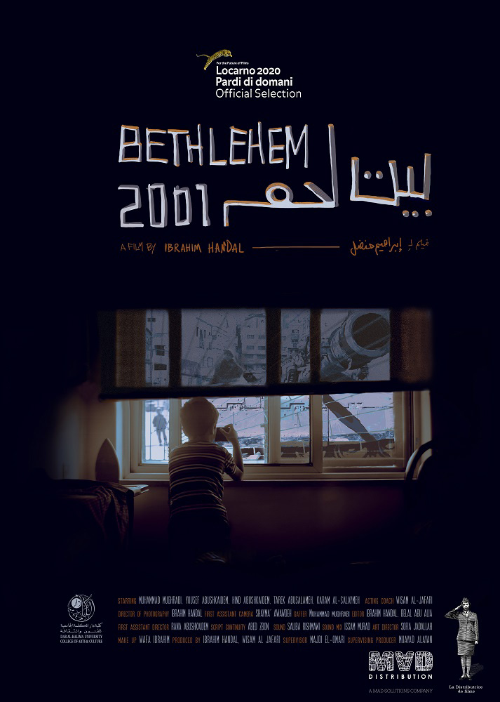 Bethlehem 2001 joins Marrakech Short Film Festival