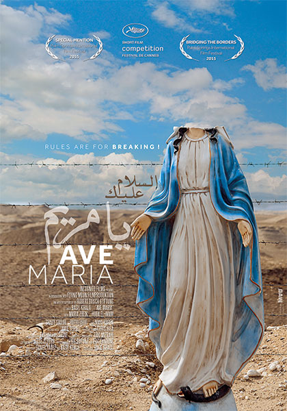 Ave Maria Film