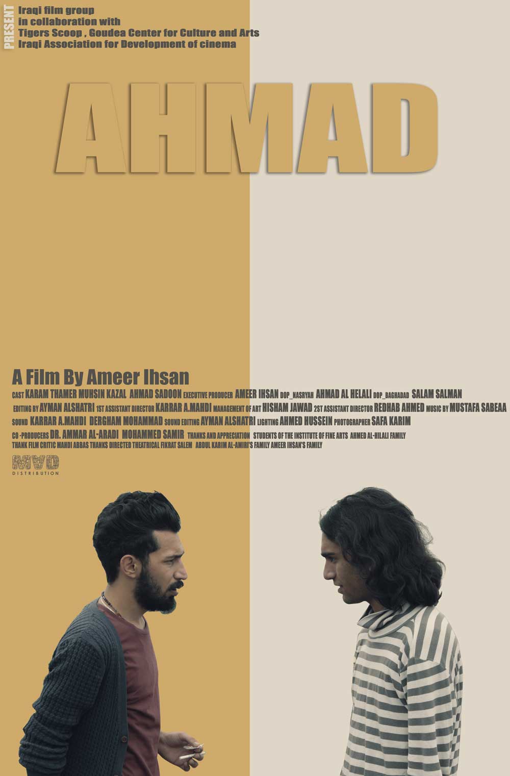 Ahmad Film