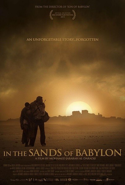 In the Sands of Babylon Film