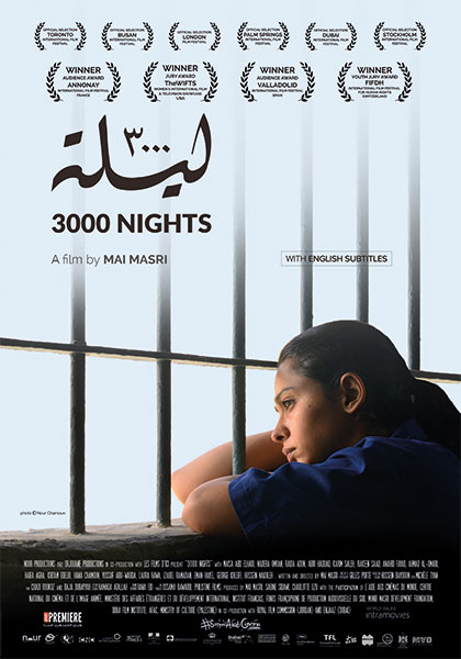 3000 Nights Film