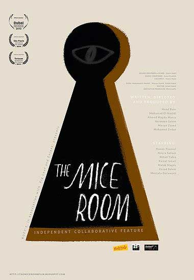 The Mice Room  Film