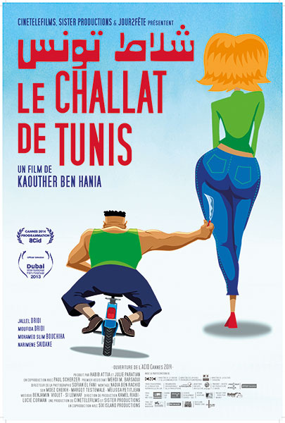 Challat of Tunis Film