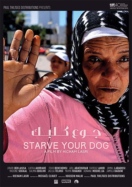 Starve Your Dog Film