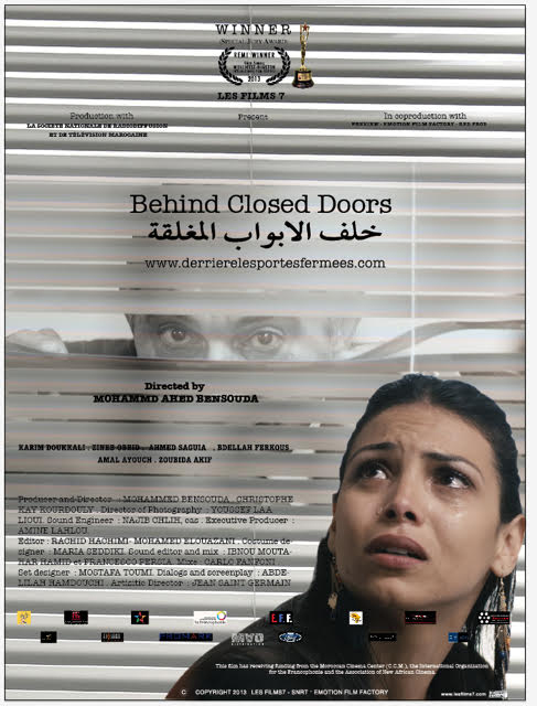 Behind Closed Doors  Film