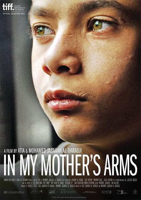 In My Mother's Arms Film