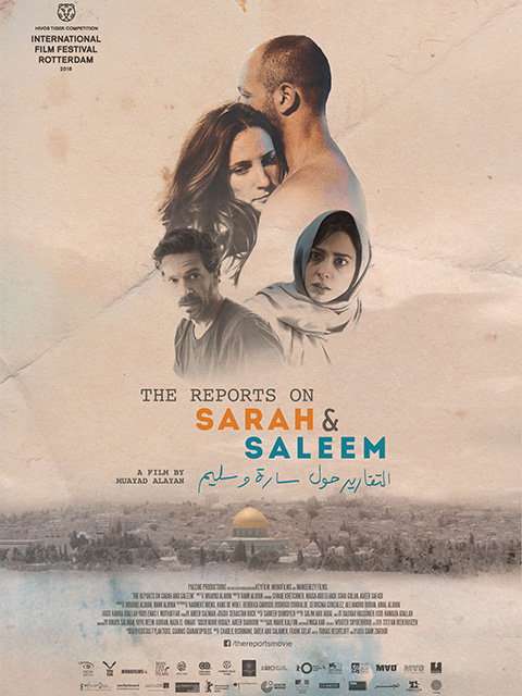 The Reports on Sarah and Saleem Film