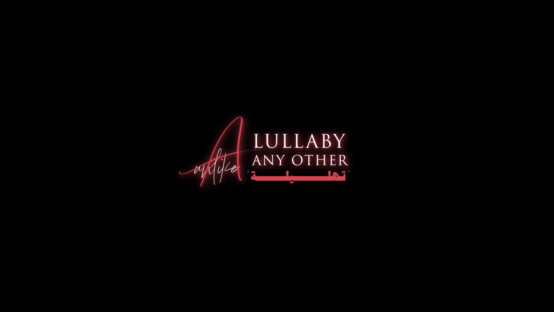 A Lullaby Unlike Any Other Film