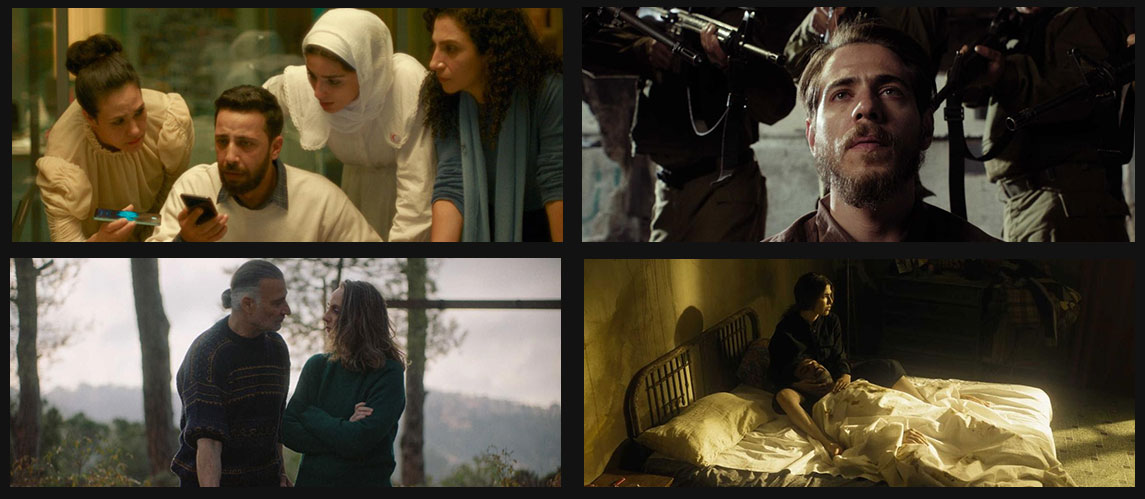 VOICE OF HIND RAJAB, EXILE, ONCE UPON A TIME IN GAZA, DEAD DOG  MAD Solutions to feature 4 films at 46th Cairo International Film Festival