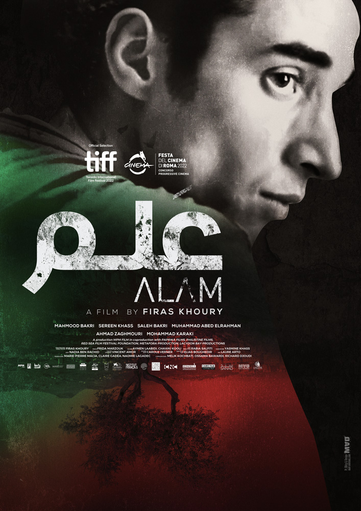 MAD Solutions drops the official poster of Firas Khoury's ALAM for Arab world