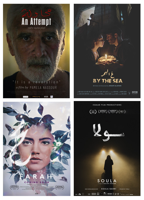 MAD Solutions Joins Alexandria Mediterranean Film Festival With 4 Films