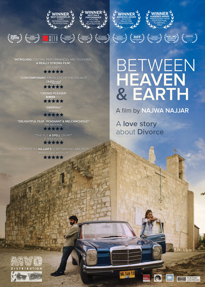 Between Heaven and Earth Releases at Zawya Cinema on December 2