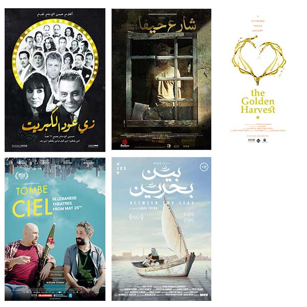 Five Films by MAD Solutions at the Calgary Arab Film Nights Festival in Canada