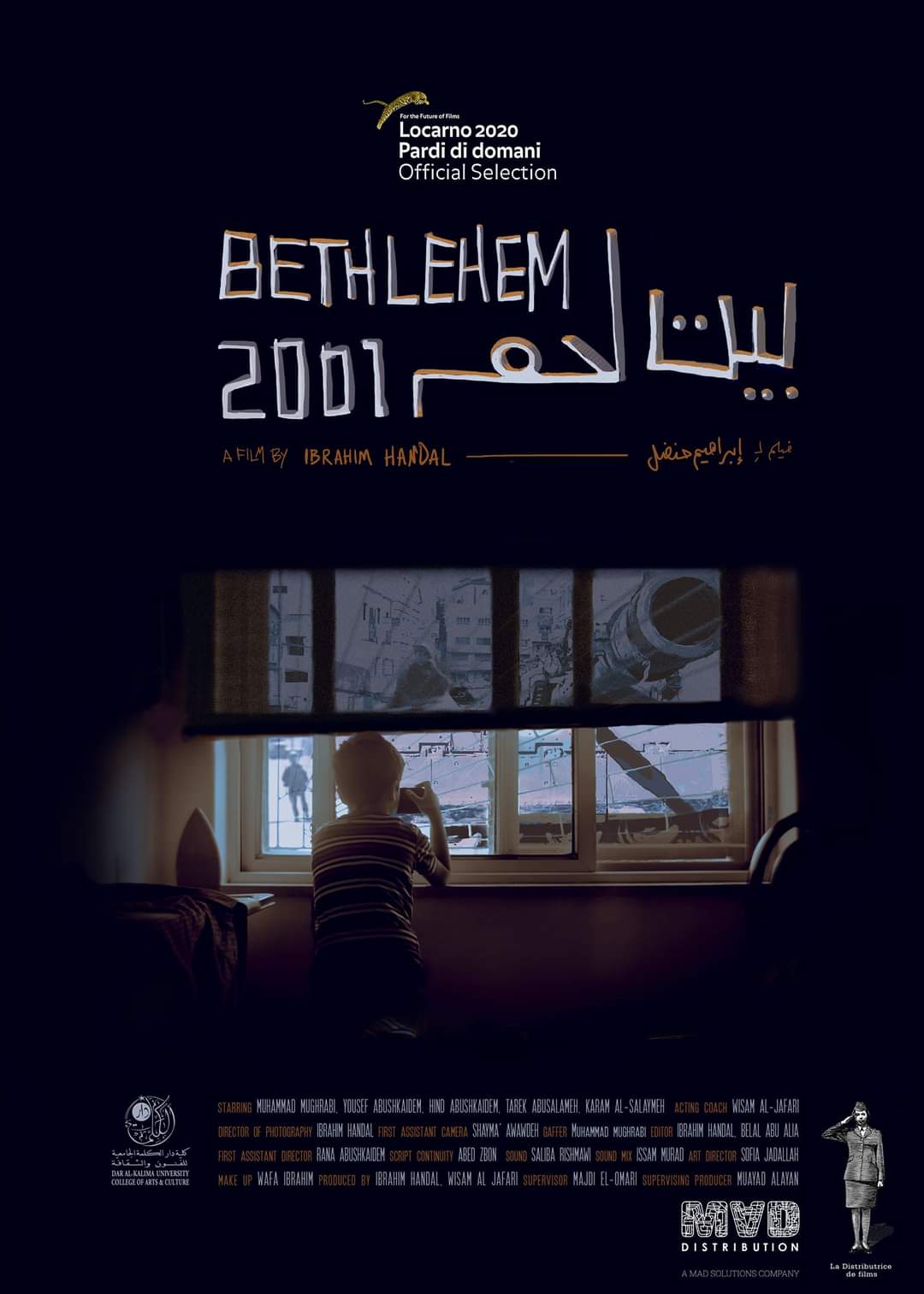 Bethlehem 2001Â to Compete in Clermont-Ferrand Short Film Festival