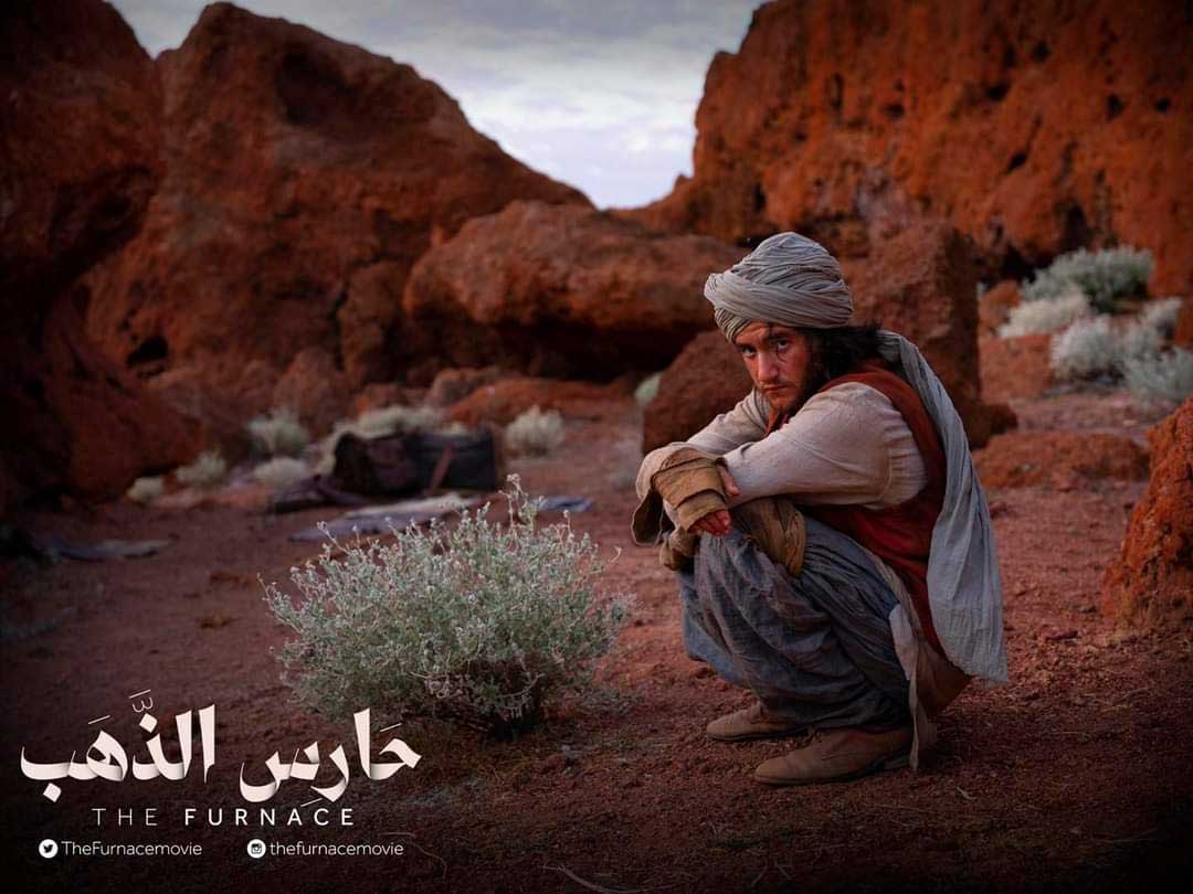 The Furnace to Continue Screening at The Theater-Mall of the Emirates on March 30 &31 