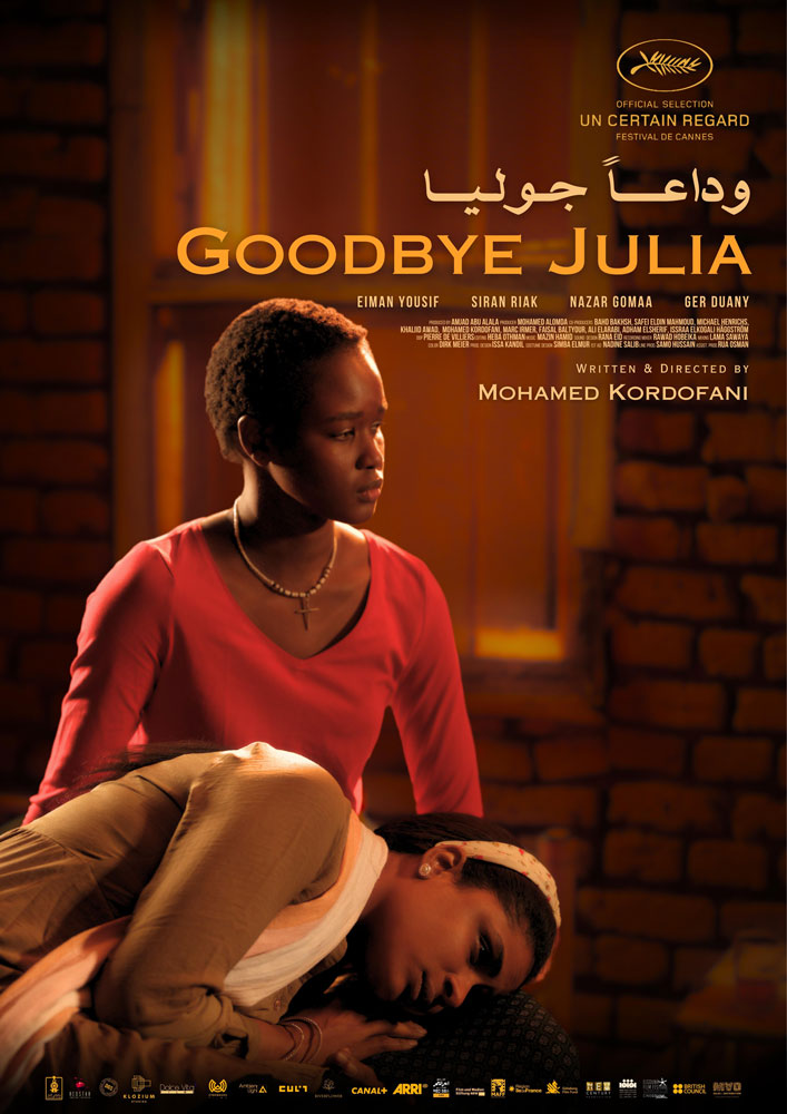 Poster for Mohamed Kordofaniâ€™s GOODBYE JULIA drops ahead of filmâ€™s screening at Cannes