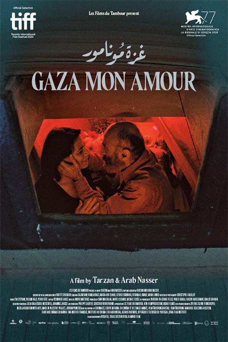 Gaza Mon Amour Makes Its Arab World Premiere at the Cairo International Film Festival