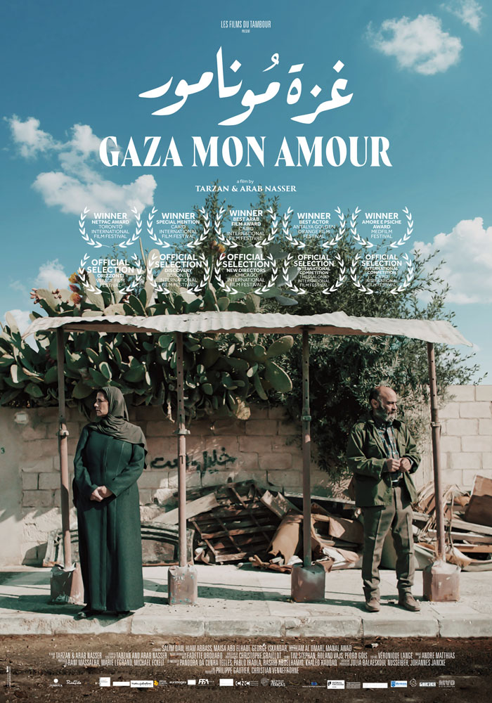 Gaza Mon Amour Releases in UAE