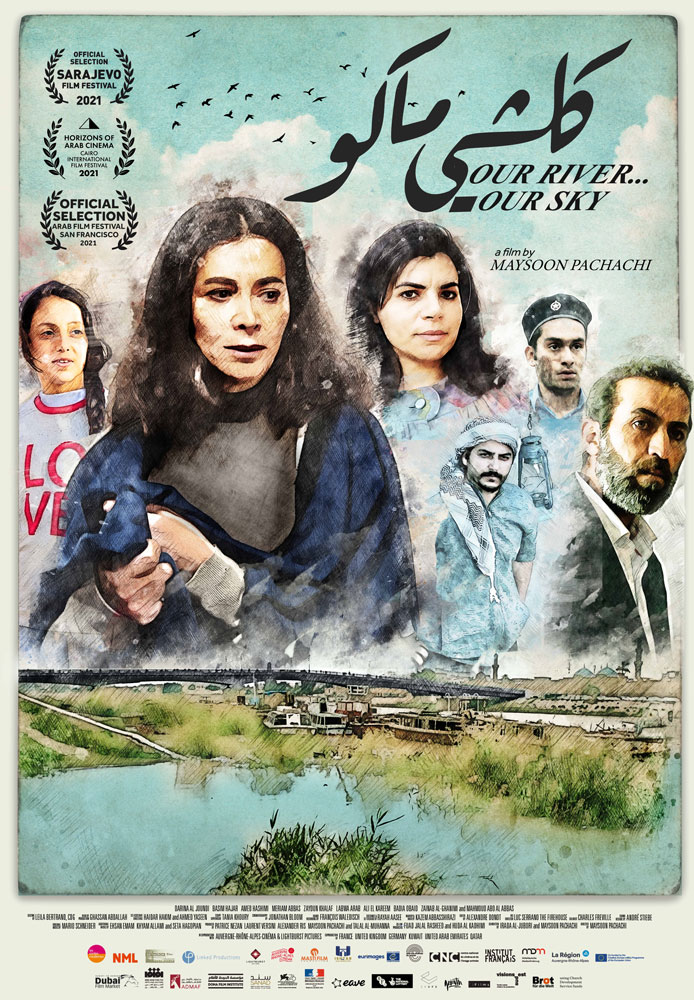 Our River...Our Sky Screens in Baghdad and Mosul on March 14 