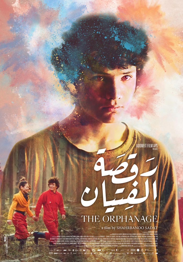 Afghan Film The Orphanage Continues Screening For the Fourth Week at Zawya Cinema 