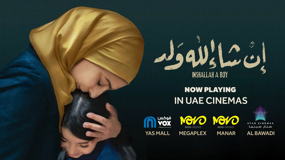 Highly acclaimed Jordanian Feature INSHALLAH A BOY hits Emirati cinemas 