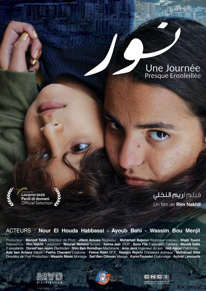 Tunisian Short Film Noor Lands Arab World Premiere at Cairo International Film Festival