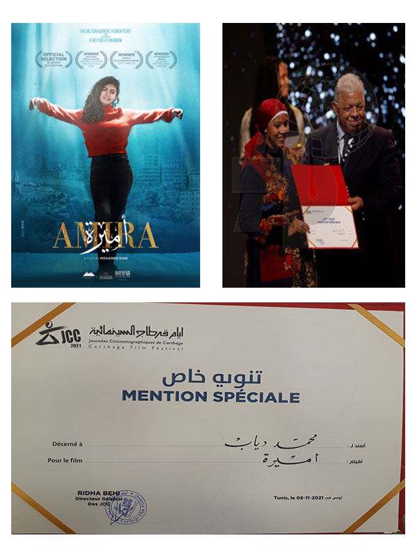 Mohamed Diabâ€™s Amira Receives a Special Mention at Carthage Film Festival (JCC)
