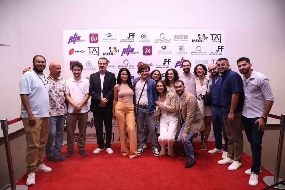 DAUGHTERS OF ABDUL-RAHMAN's Premiere in Jordan 