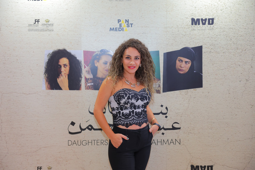 DAUGHTERS OF ABDULRAHMAN releases at Cinema Akil in Dubai