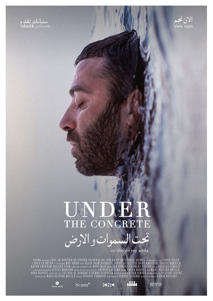 Under The Concrete Wins Saad Eldin Wahba Award for Best Arabic Film at Cairo International Film  Festival