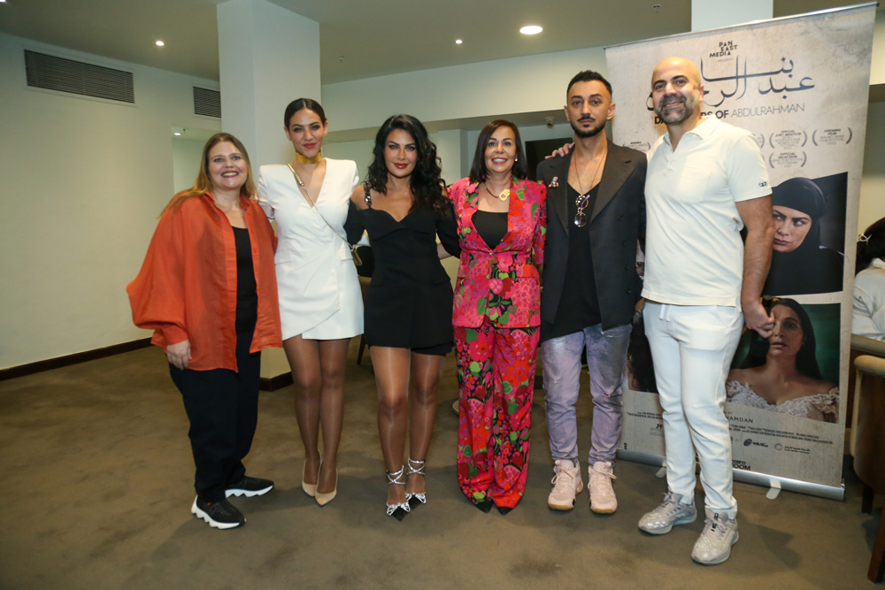 DAUGHTERS OF ABDULRAHMAN's Special Screening In Egypt with The Presence Of Cast and Crew