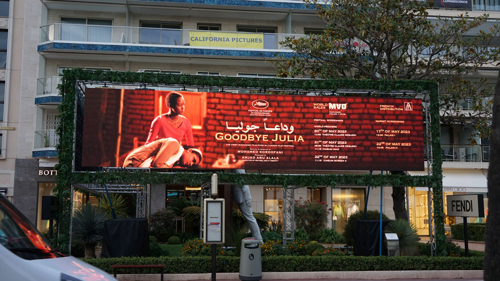 GOODBYE JULIA breaks new ground for Arab cinema at Cannes