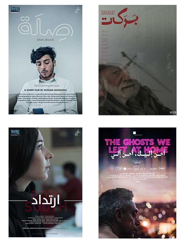 MAD Solutions Sends Four Films to Alexandria Short Film Festival 