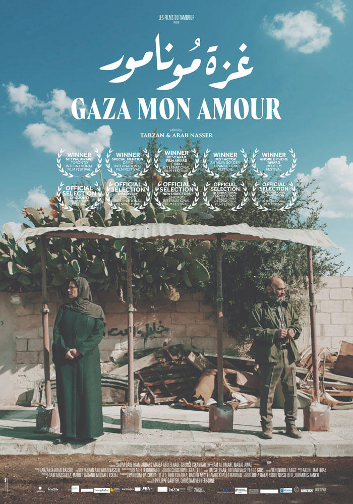 Gaza Mon Amour screens in 8 Moroccan cities