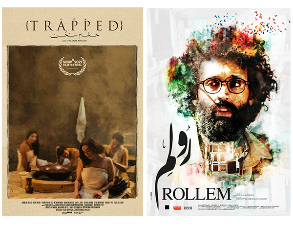 MAD Solutions Sends Three Films to Karama Beirut Human Rights Film Festival 