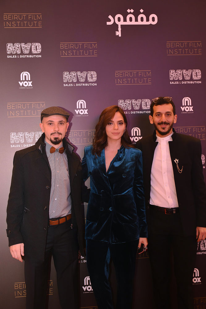A Special Screening for Mafkoud at VOX Cinema in Lebanon