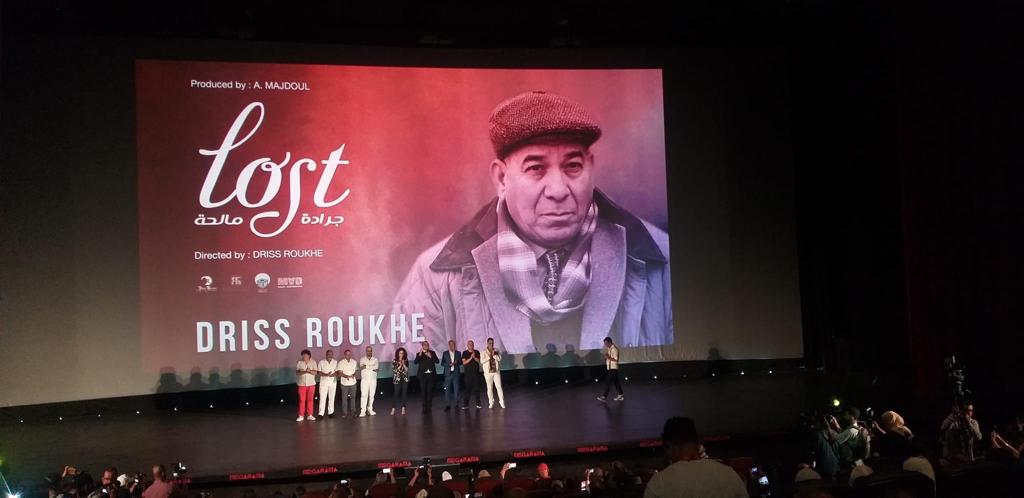 A Massive Presence of Media Figures and Celebrities at the Premiere of LOST in Morocco 