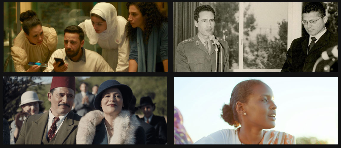 MY FATHER AND QADDAFI, COTTON QUEEN, THE VOICE OF HIND RAJAB, and PALESTINE 36 at the 61st Chicago International Film Festival