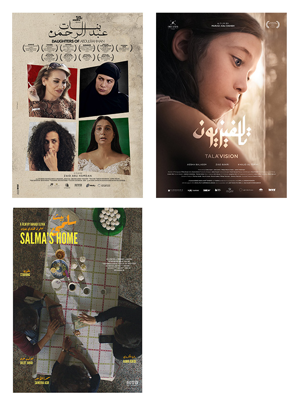 MAD Solutions sends off 7 films to San Franciscoâ€™s Arab Film Festival 