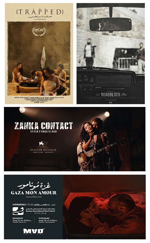 MAD Solutions Sends Four Films to the Amman International Film Festival