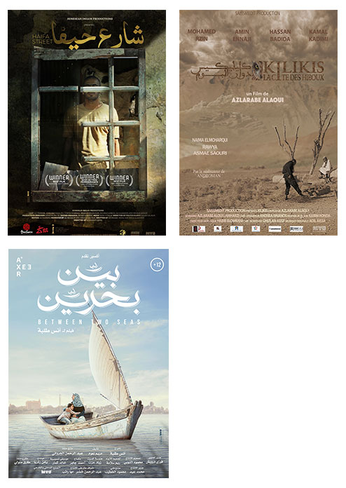 MAD Solutions Sends Three Films to the Festival De L'aube 