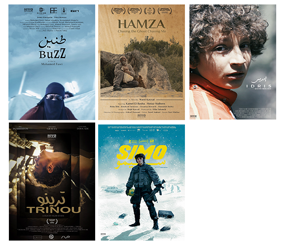 Five MAD Shorts to compete at the Imedghassen Film Festival this May