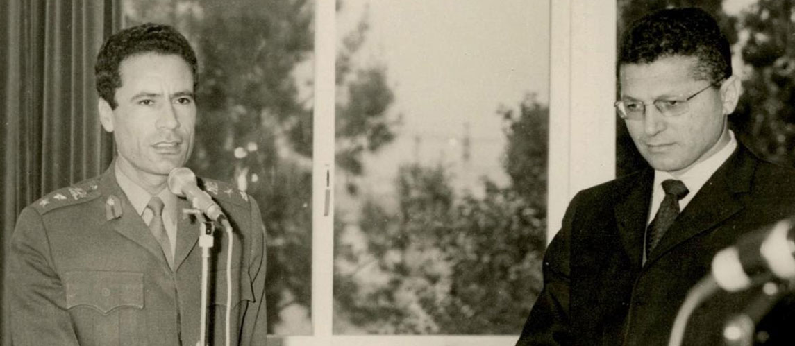 Official MY FATHER AND QADDAFI trailer revealed by MAD Solutions 