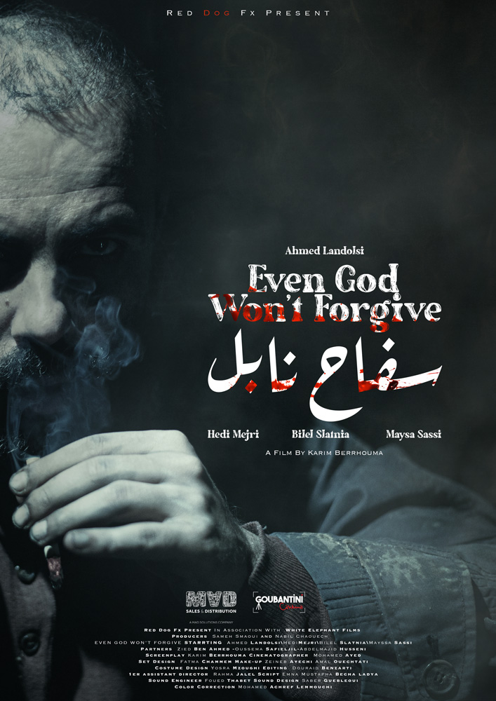 Based on the True Story of One of Tunisiaâ€™s Most Famous Serial Killers